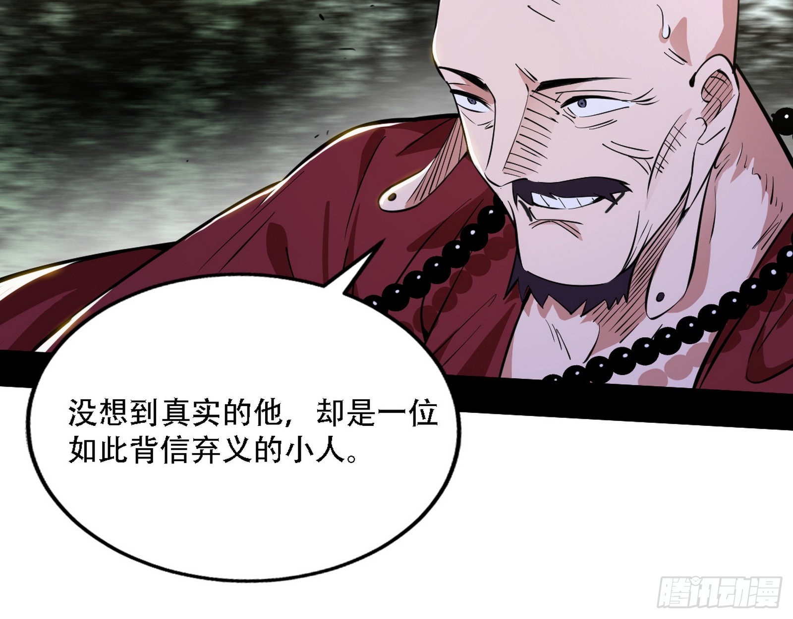 你做初一，我做十五57