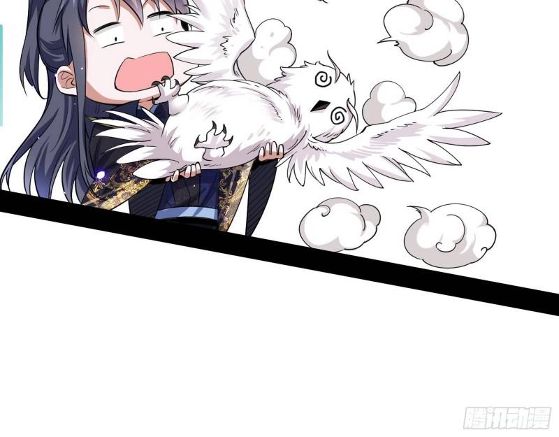 青儿的逆袭83