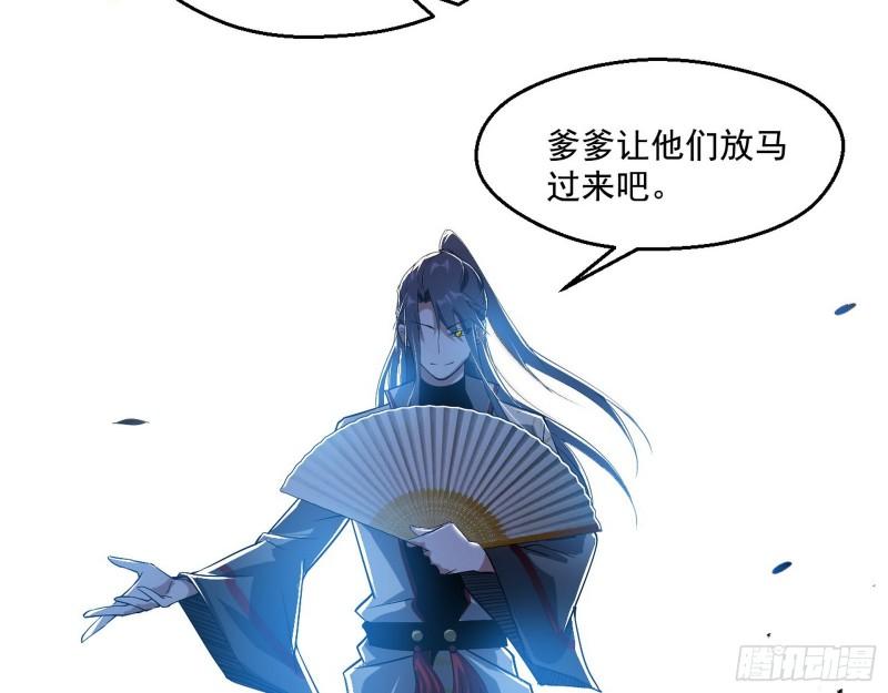 父慈子孝70