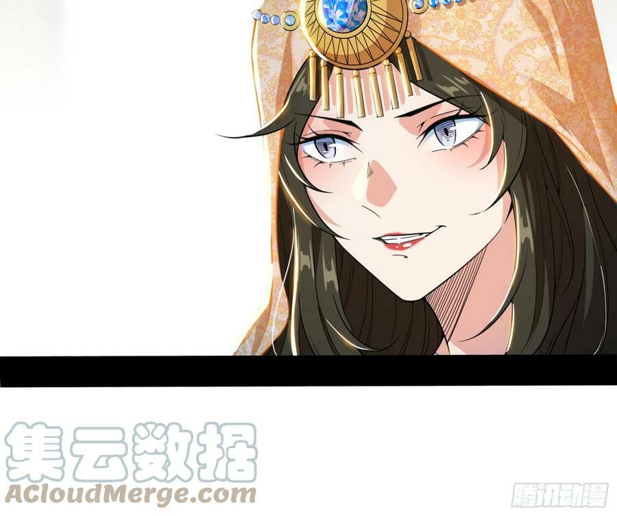 颜如玉退场，玉孺延登场76