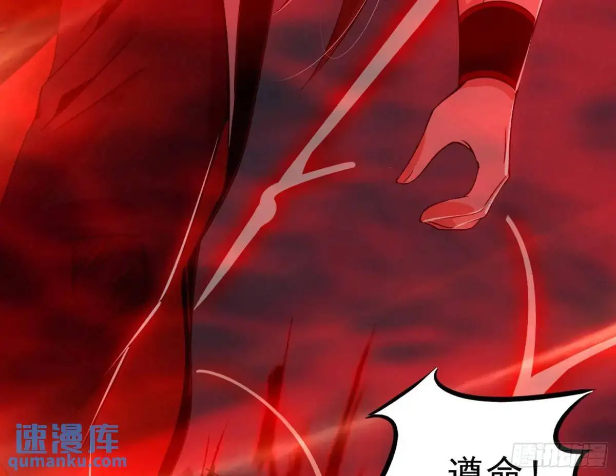 花间元灵在大唐的首秀153