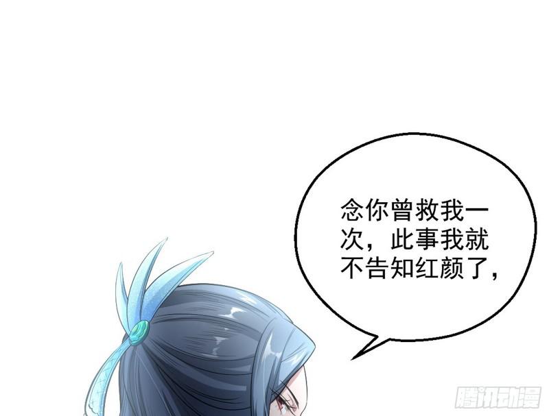 捉贼拿赃14