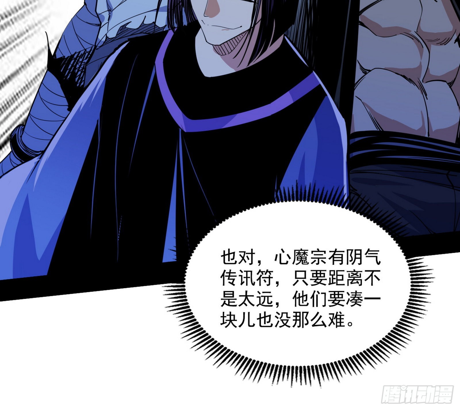 表面夫妇20