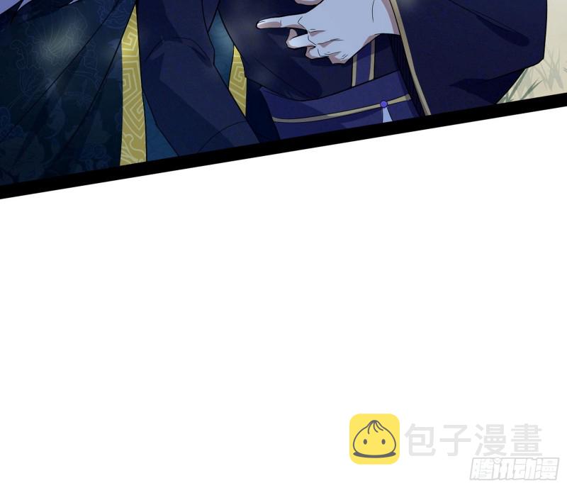 有惊无险18