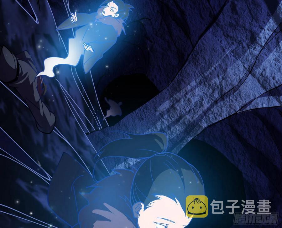 诡玉美人颜如玉109