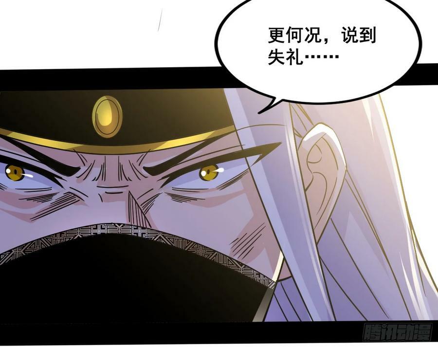 诡异的周晏平22