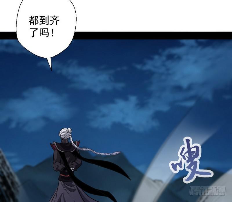 我已经无敌啦！56
