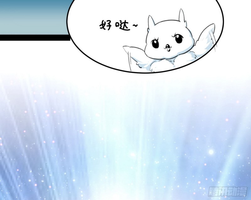 此情可待成追忆，只是当时已惘然129