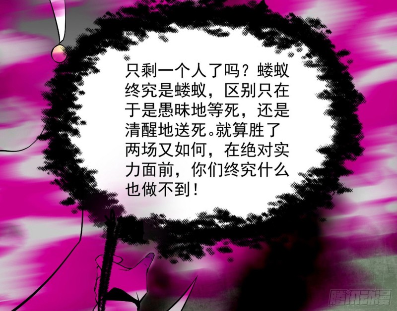 信念137