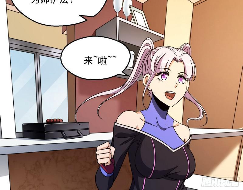 大师挂了5