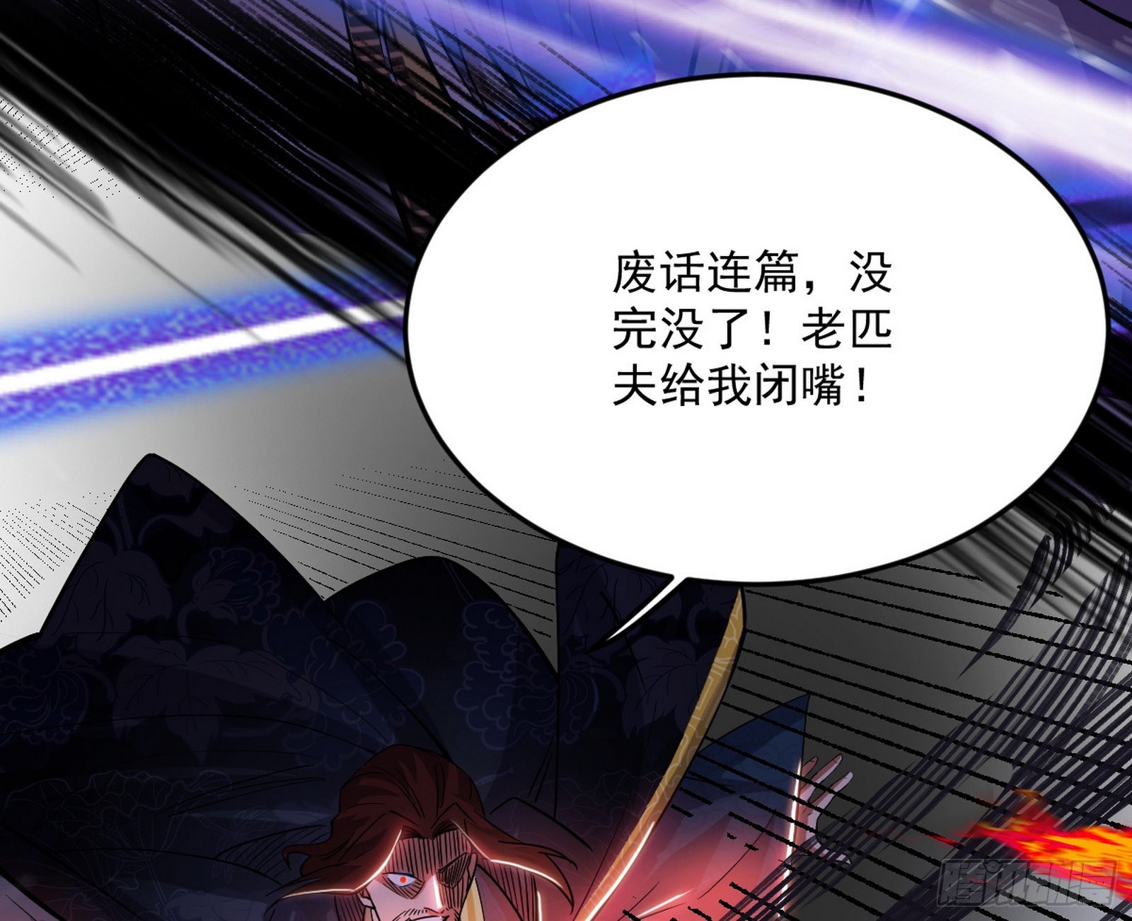 诡异的葛异60
