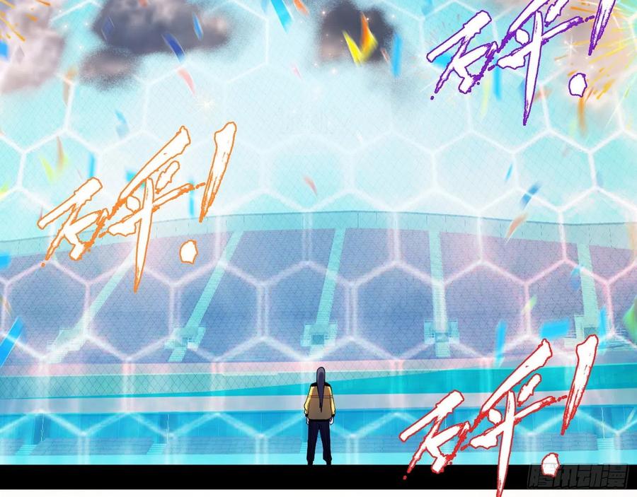 冠军来得太轻松51