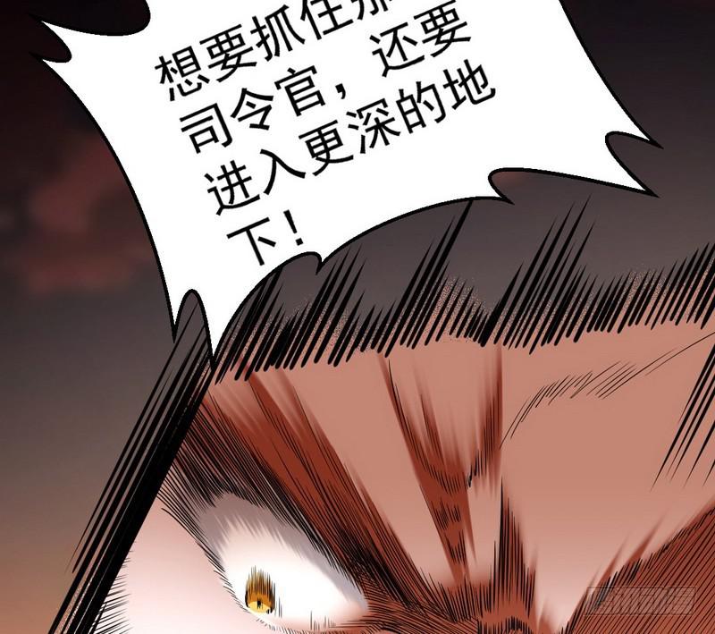 帝国永恒129