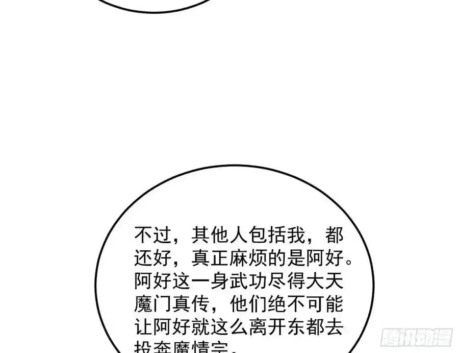 如愿以偿135