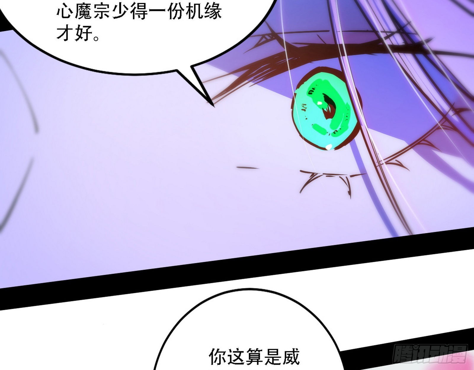 表面夫妇70