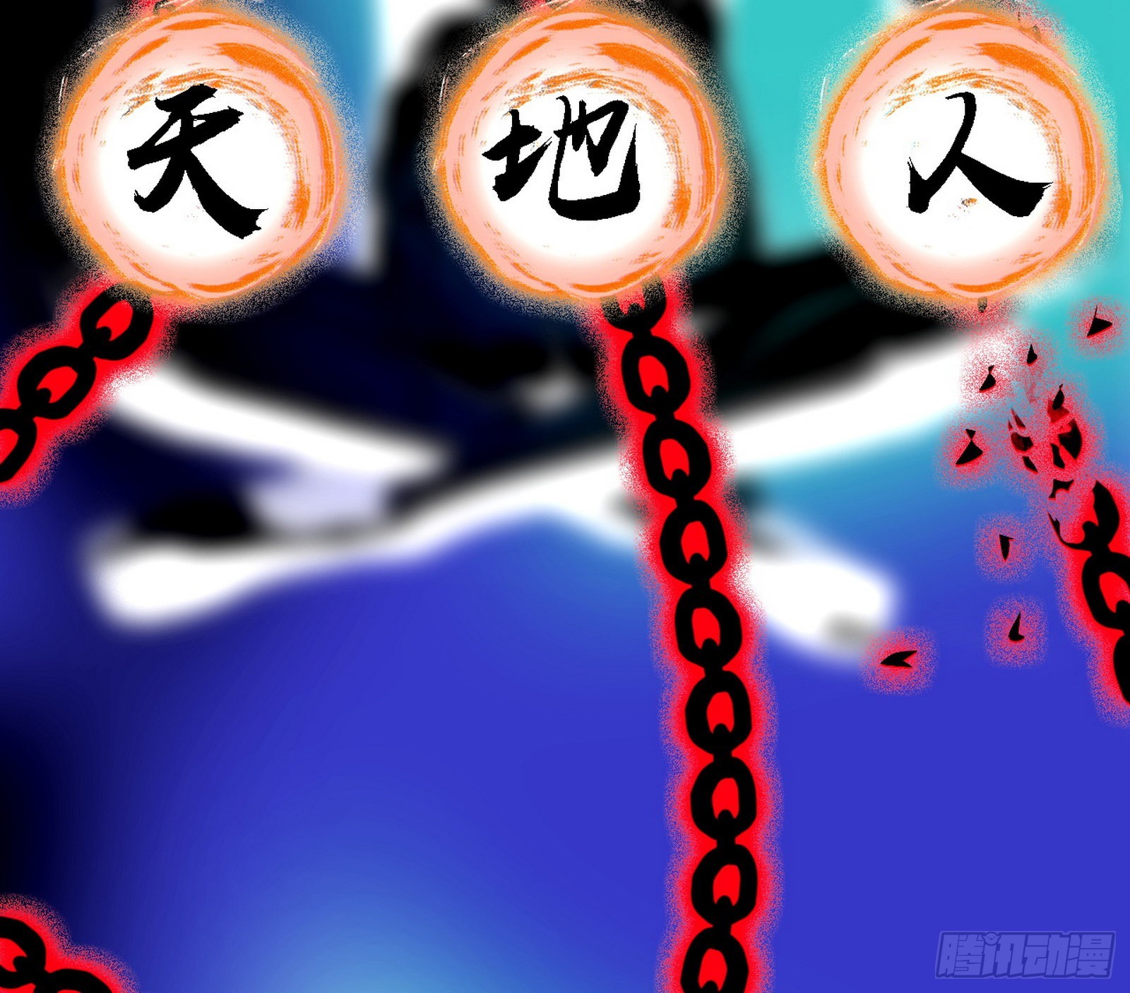 意外之人23