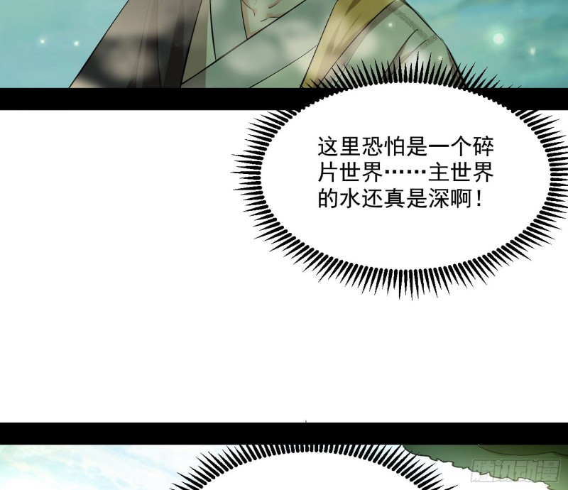 渣女谢道韫67