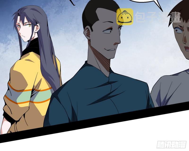 故人相见103