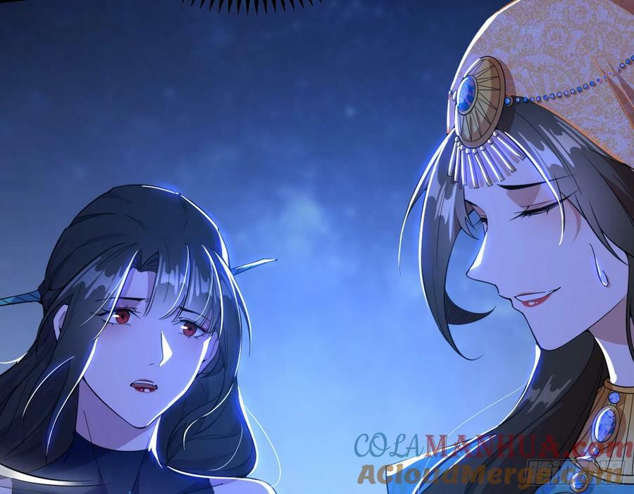 无解的心魔大誓104