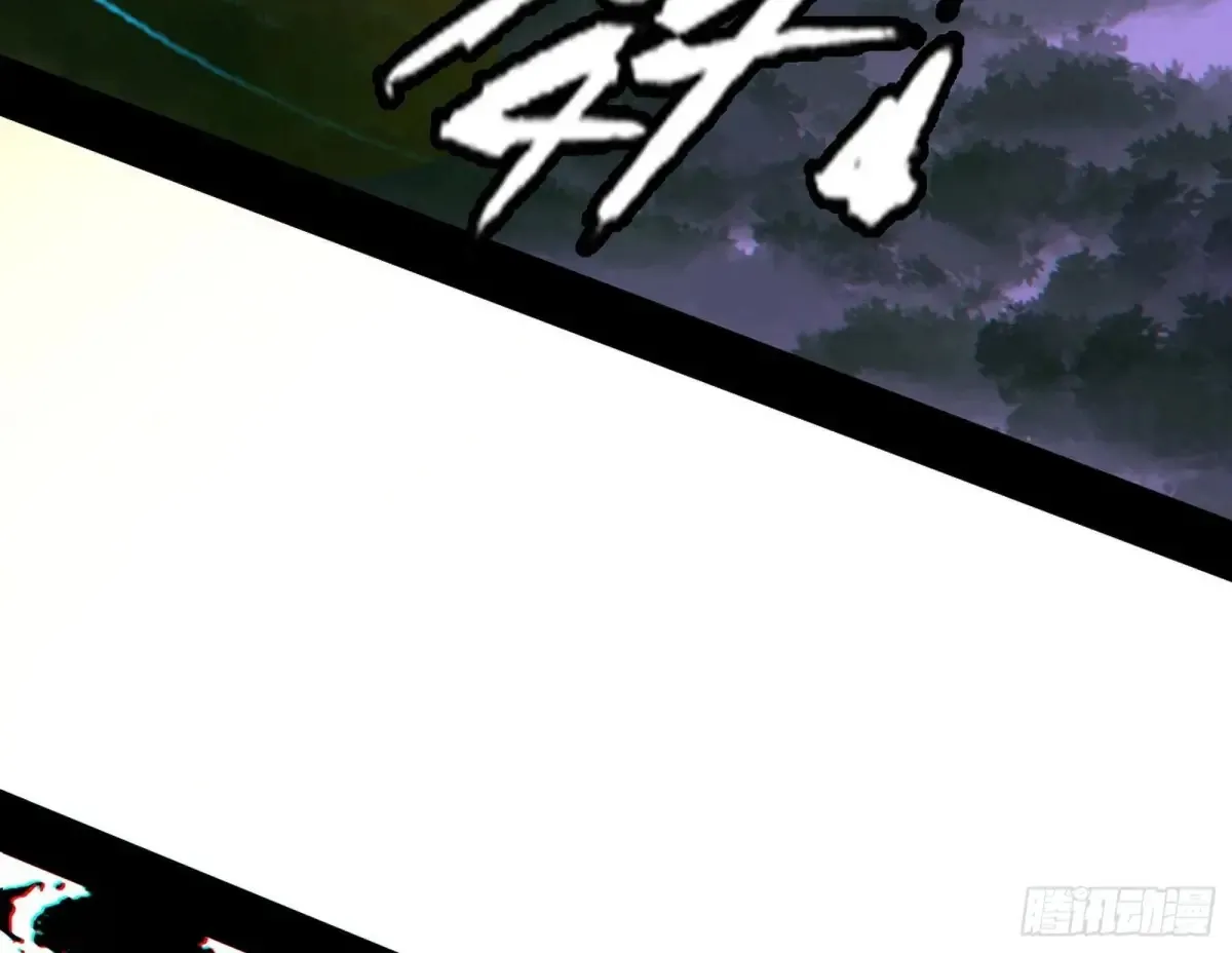 纵虎归山26