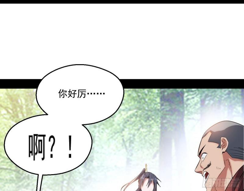 一家美人45