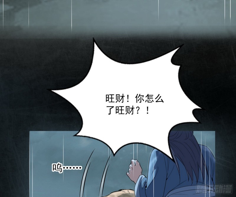 谢焱的破关方式27