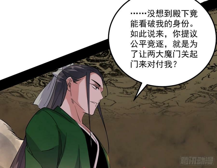 宁杀错不放过18