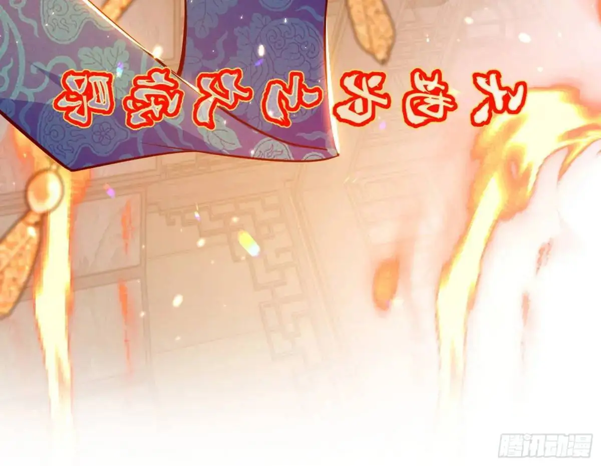 一舞剑器动四方41