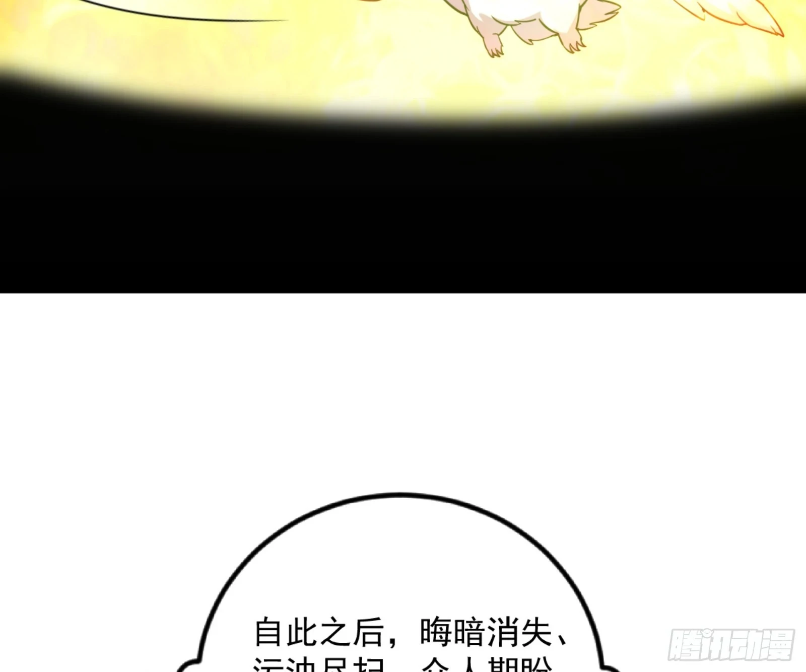 最后一步124