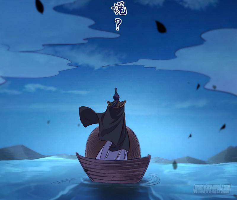 我已经无敌啦！39
