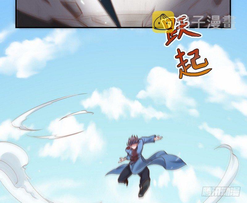 干明世界103