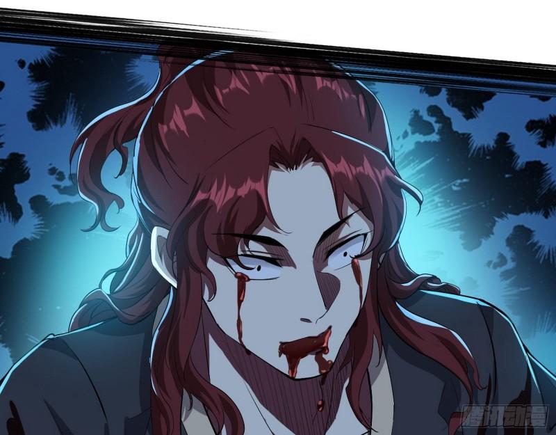 魔高一尺鬼高一丈99