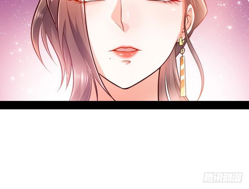 生怕情多累美人146