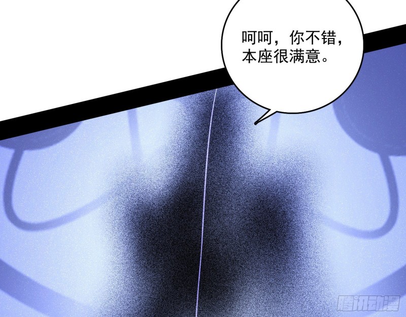 百密一疏88