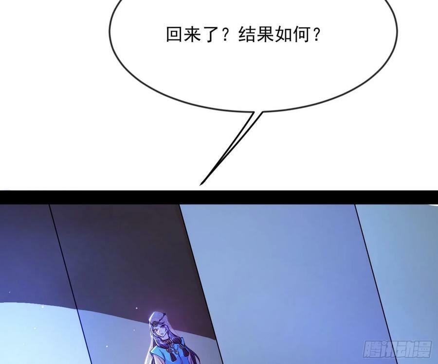霸拳入剑109