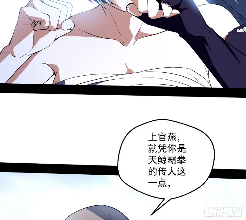 新世界95