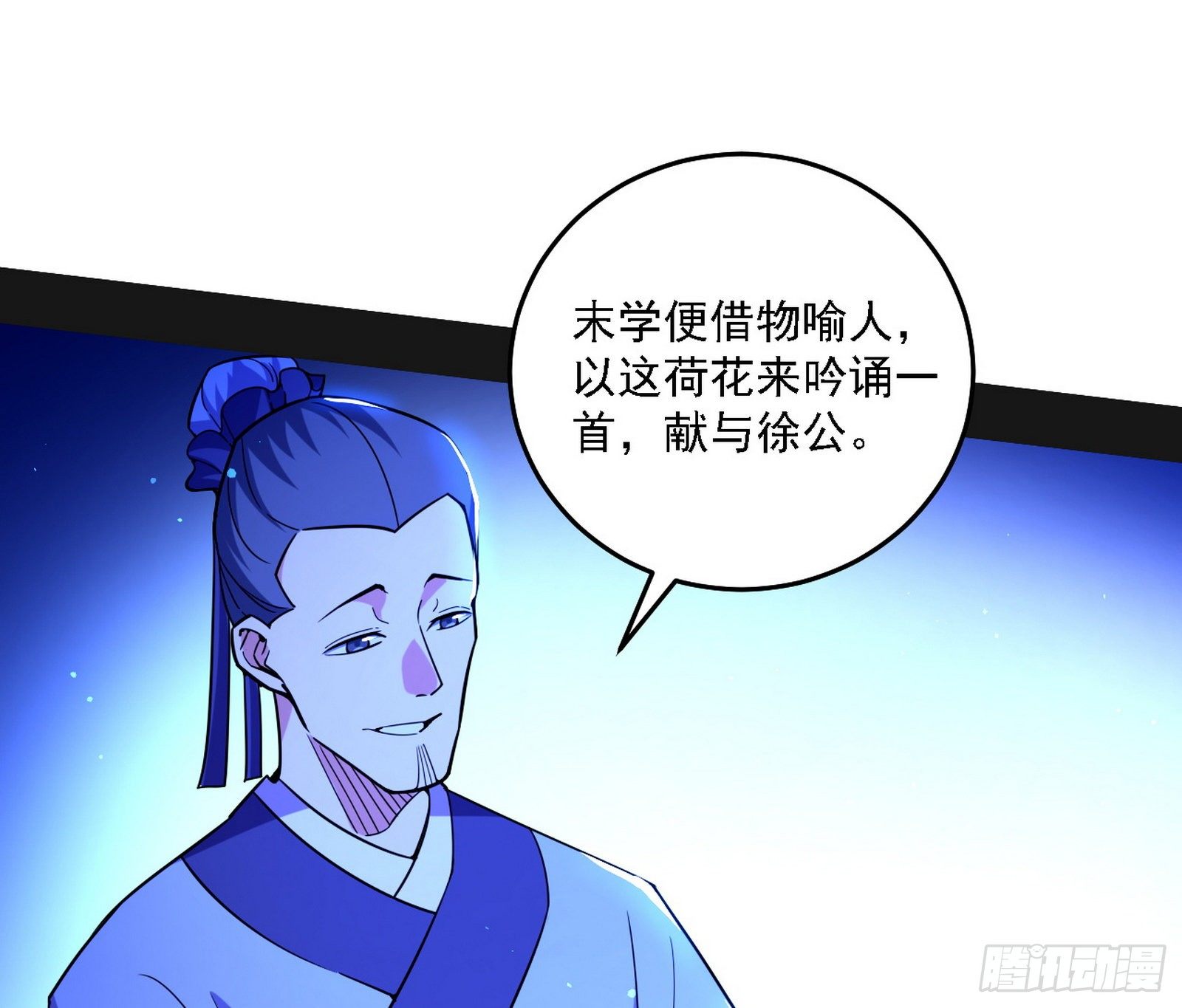 第二关77