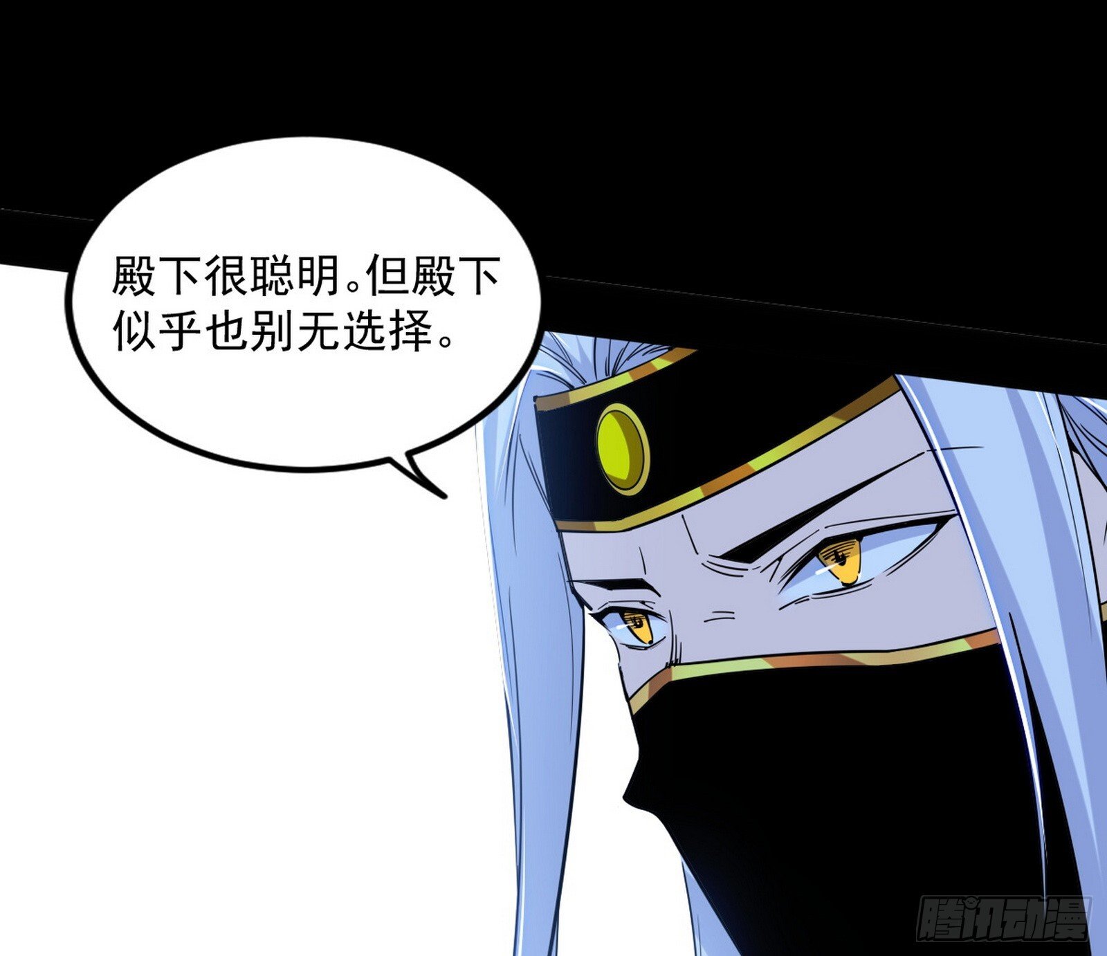 难料之敌，意外之助137