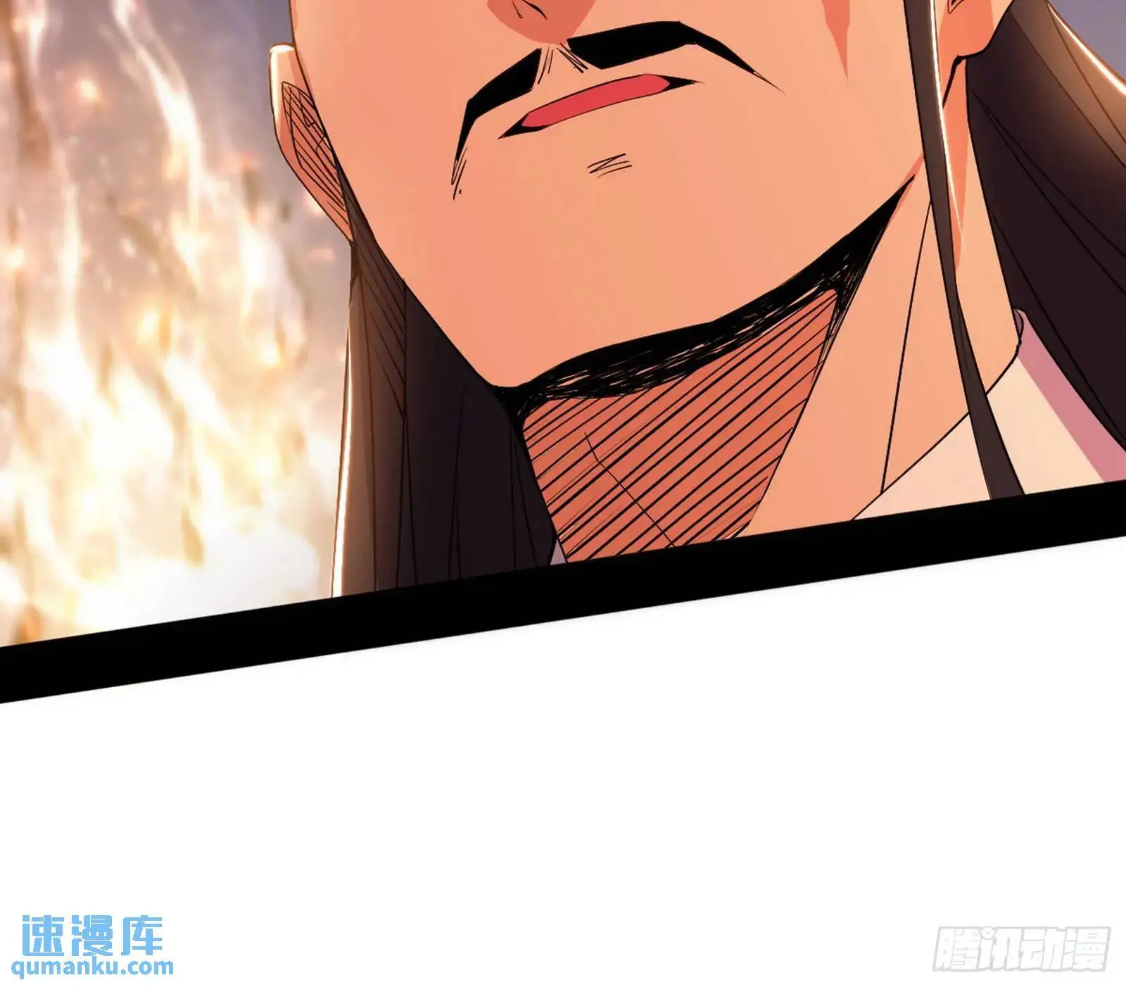 来自《召神遣将秘典》的秘辛94