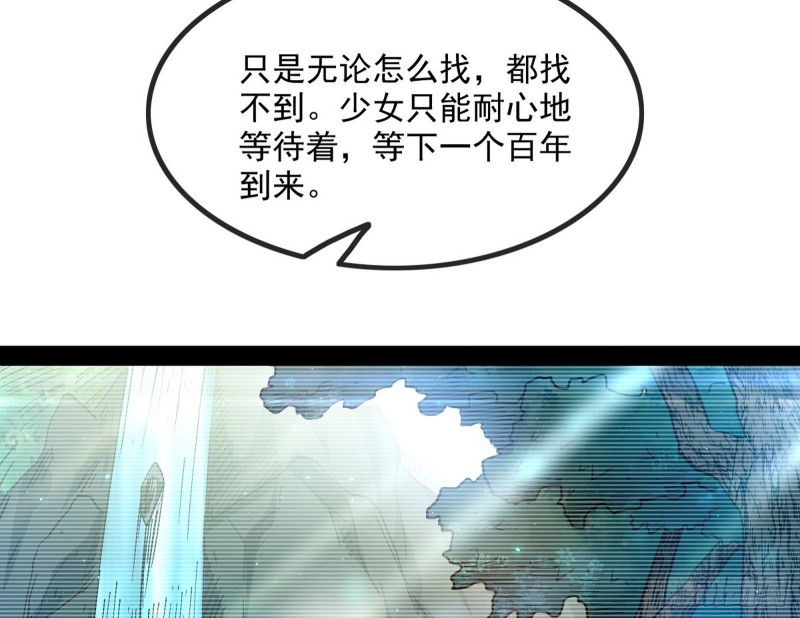 相濡以沫，不如相忘于江湖24