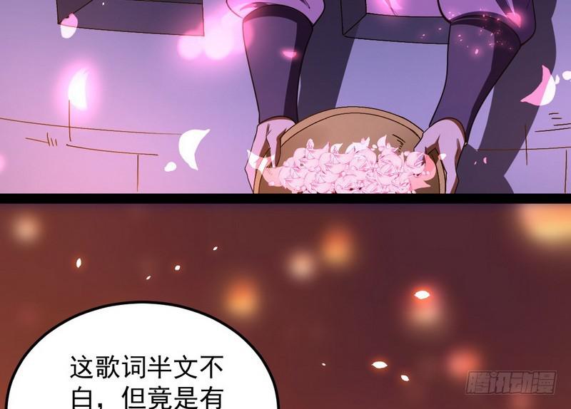 论抖音神曲和整容大法的妙用54