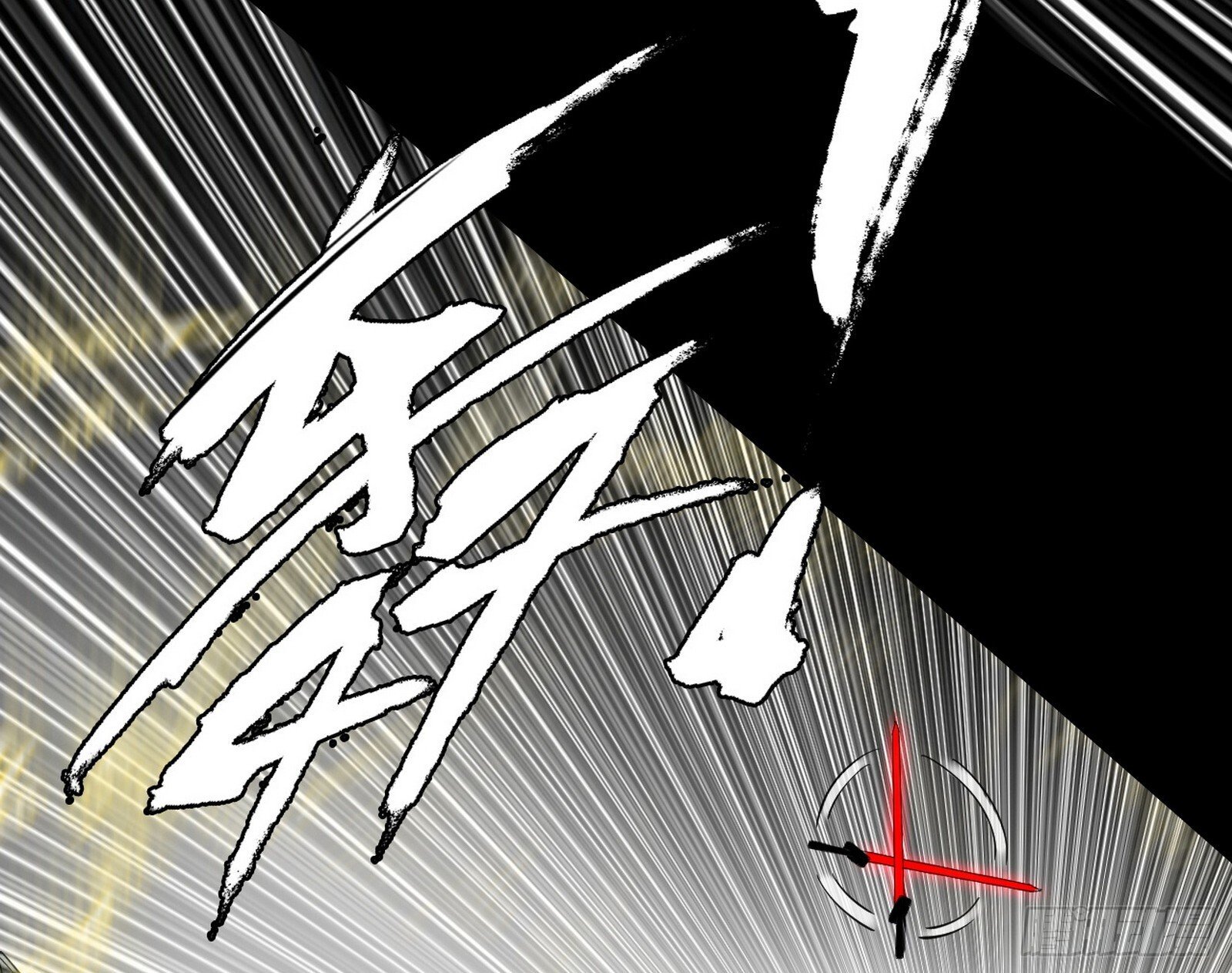 来自地球的儒道VS主世界儒道37