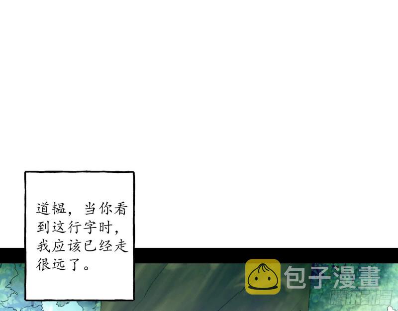 柳暗花明78