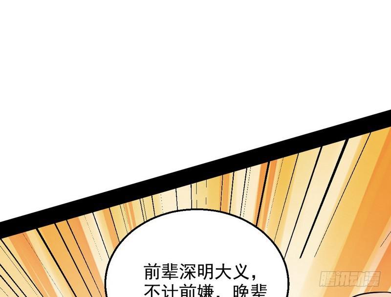 颇有收获151