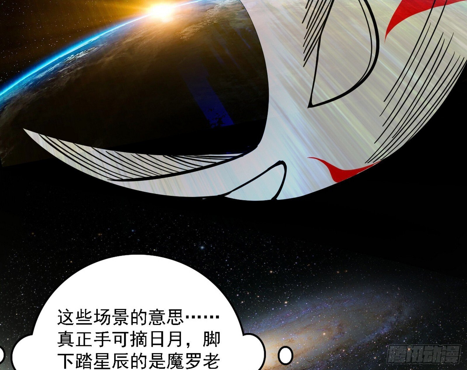 又是他！51