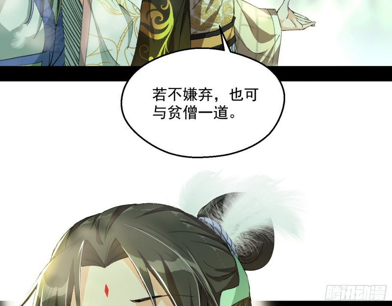 渣女谢道韫55