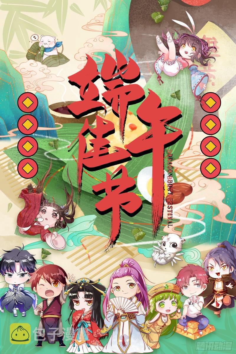 你要死了127