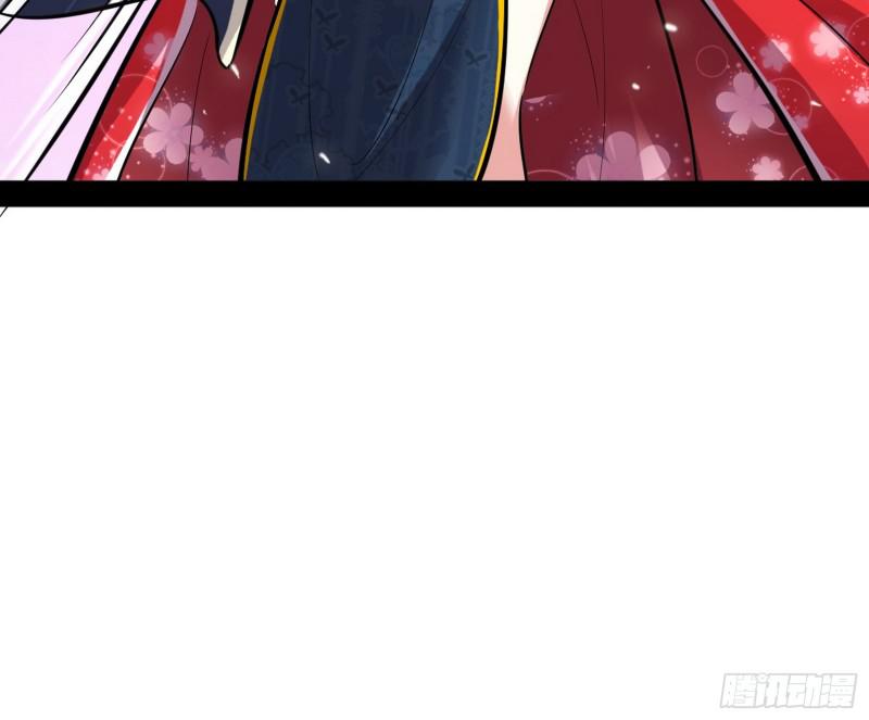 无间道43