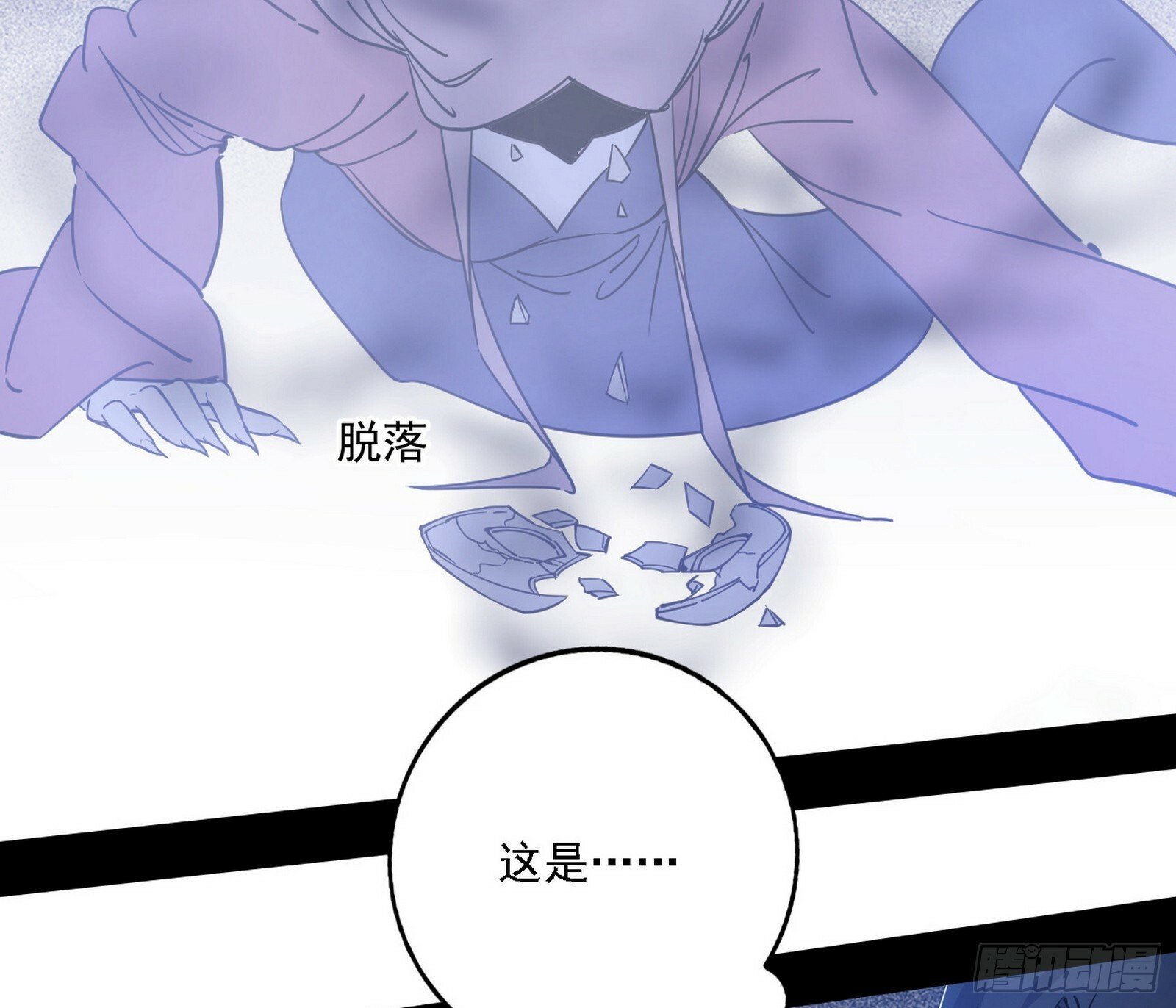 心如蛇蝎颜如玉139
