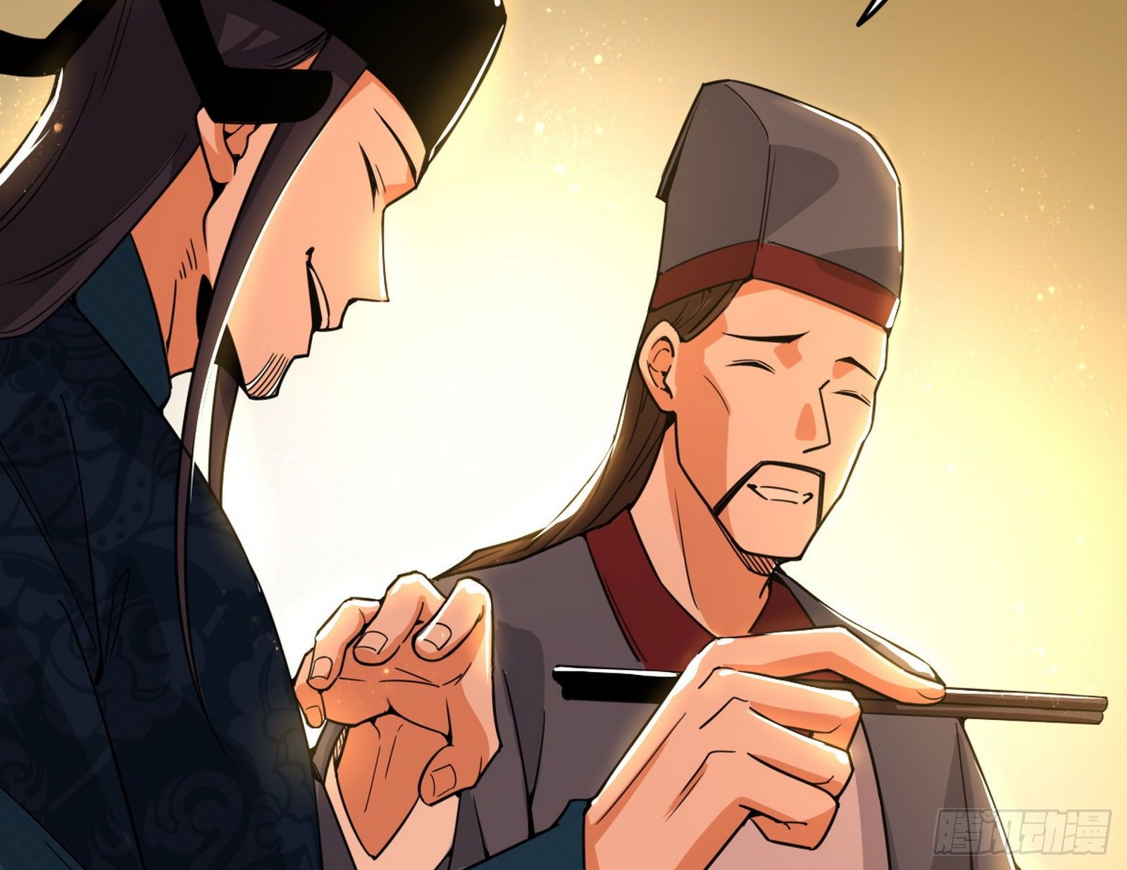 美人有急75